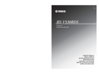 Yamaha RXV-530-RDS - Owners Manual